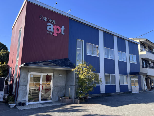 株式会社アプト