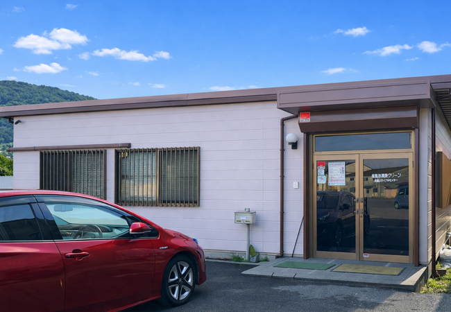 有限会社美祢環境クリーン