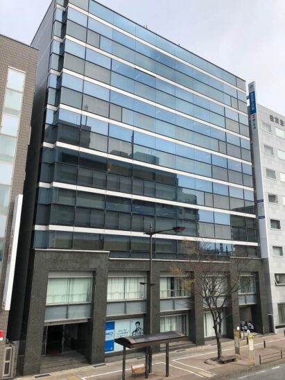 GMOグローバルサイン・ホールディングス株式会社