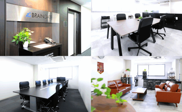 株式会社ブレイン・ゲート