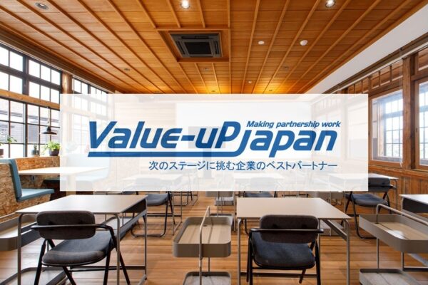 株式会社バリューアップジャパン