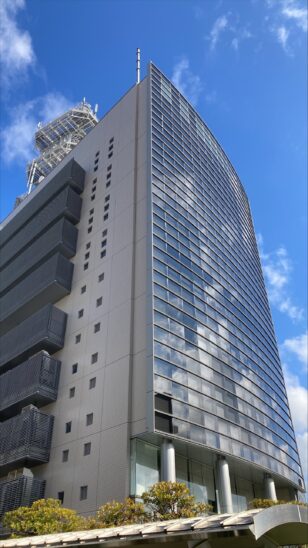 NTTドコモビジネスソリューションズ株式会社　中国支社　山口支店